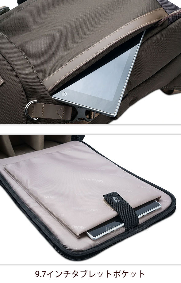 9.7インチタブレットポケット 