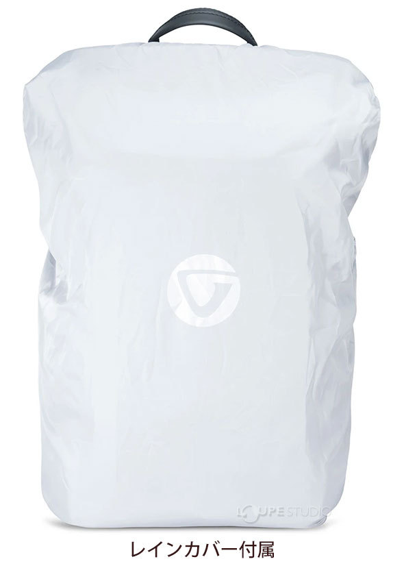 レインカバー付属 