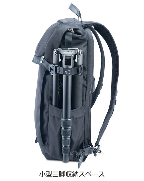 小型三脚収納スペース 