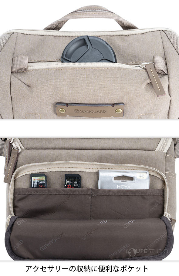 アクセサリーの収納に便利なポケット 