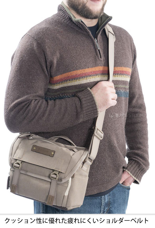 クッション性に優れた疲れにくいショルダーベルト 