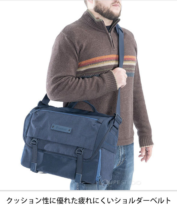 クッション性に優れた疲れにくいショルダーベルト 