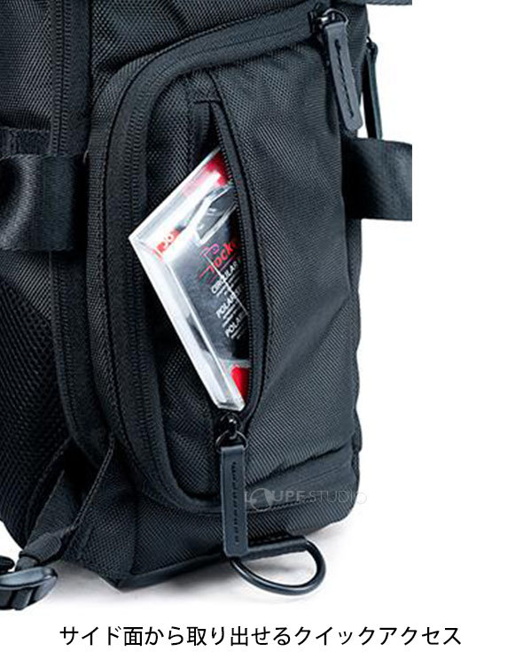 サイド面から取り出せるクイックアクセス