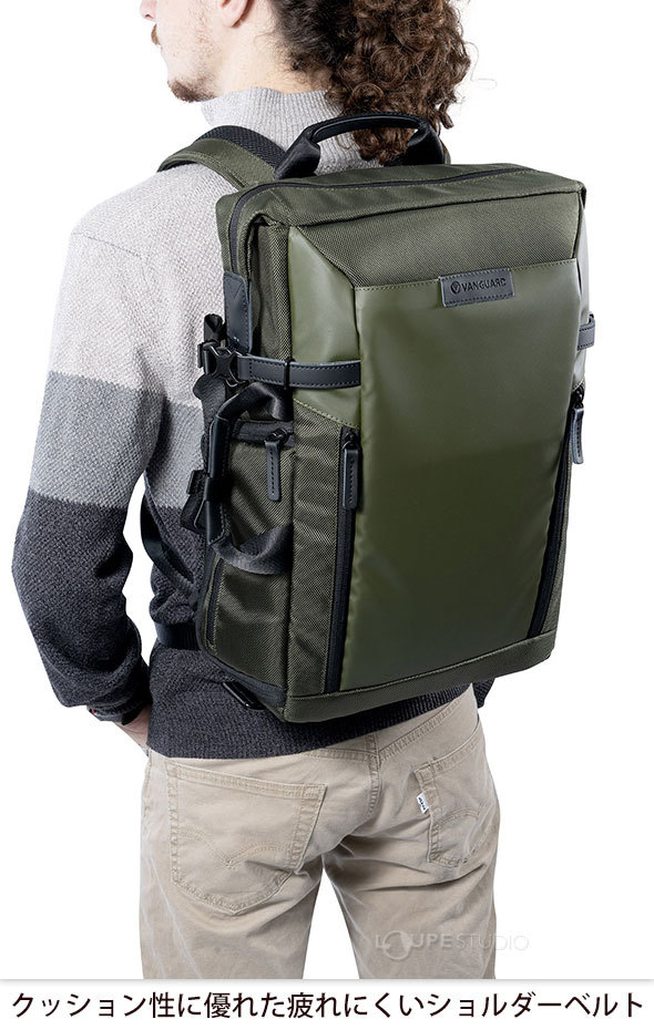 クッション性に優れた疲れにくいショルダーベルト 