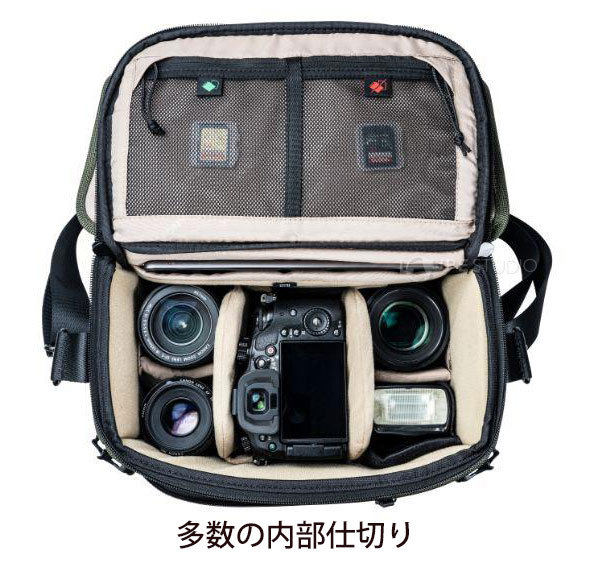 多数の内部仕切り 