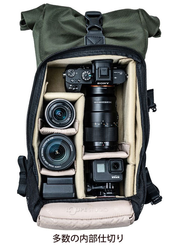 多数の内部仕切り 