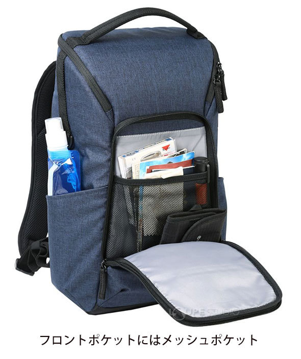 フロントポケットにはメッシュポケット 