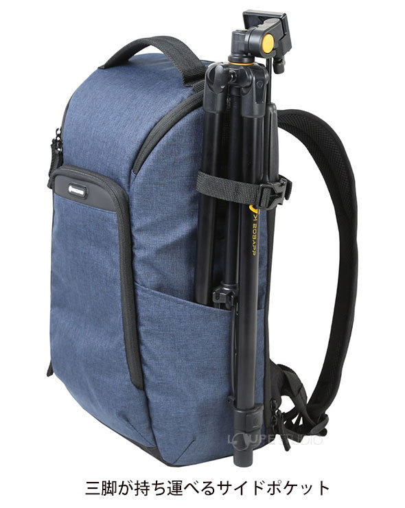 三脚が持ち運べるサイドポケット 