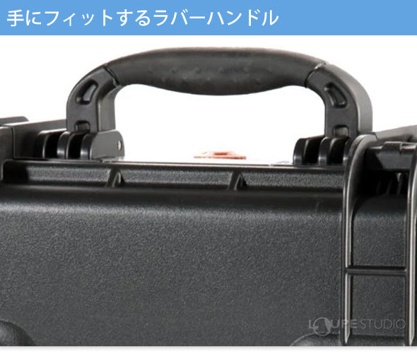 手にフィットするラバーハンドル 