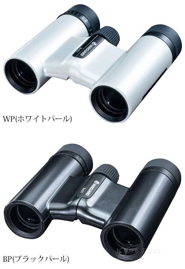 WP(ホワイトパール)&BP(ブラックパール)