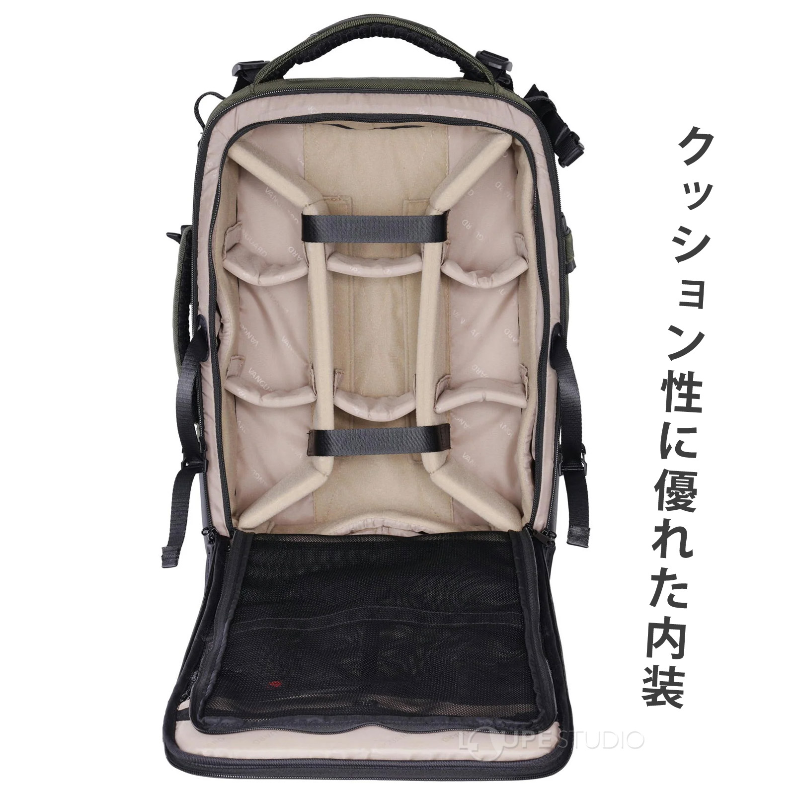 正面からも取り出し可能 