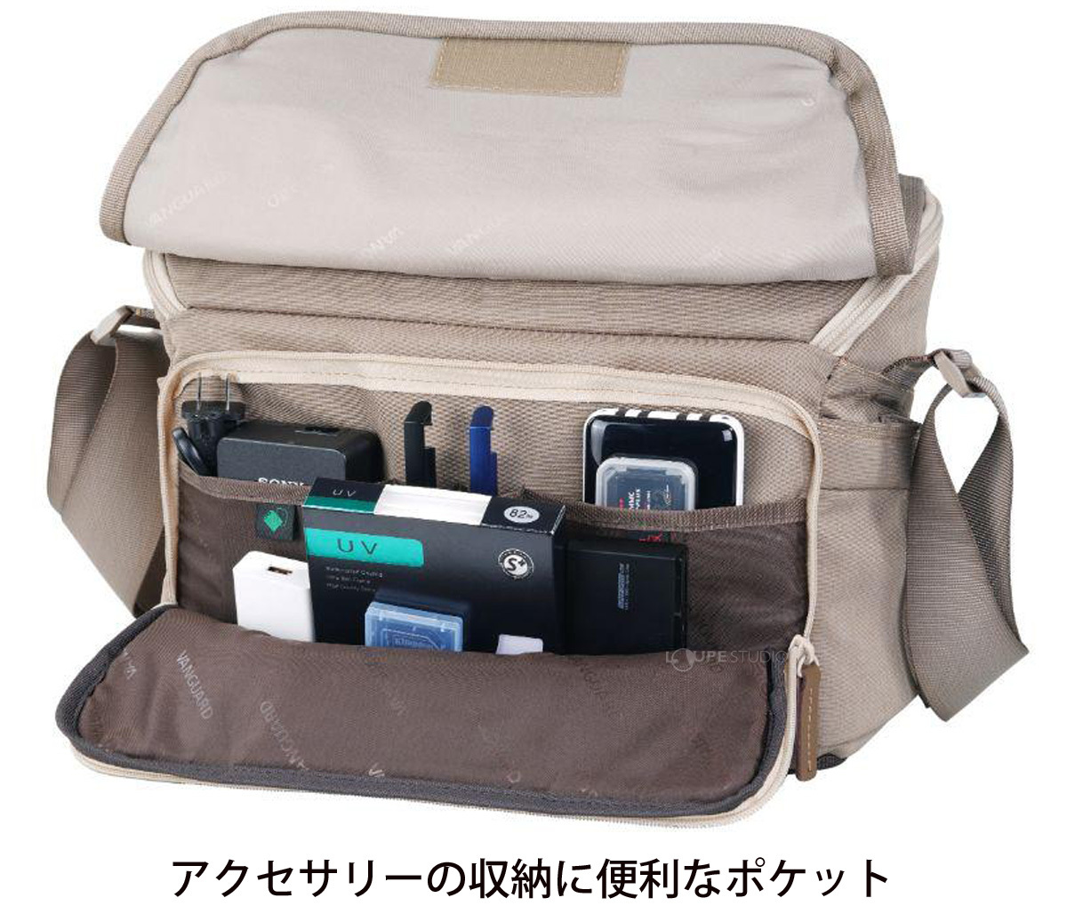 アクセサリーの収納に便利なポケット 