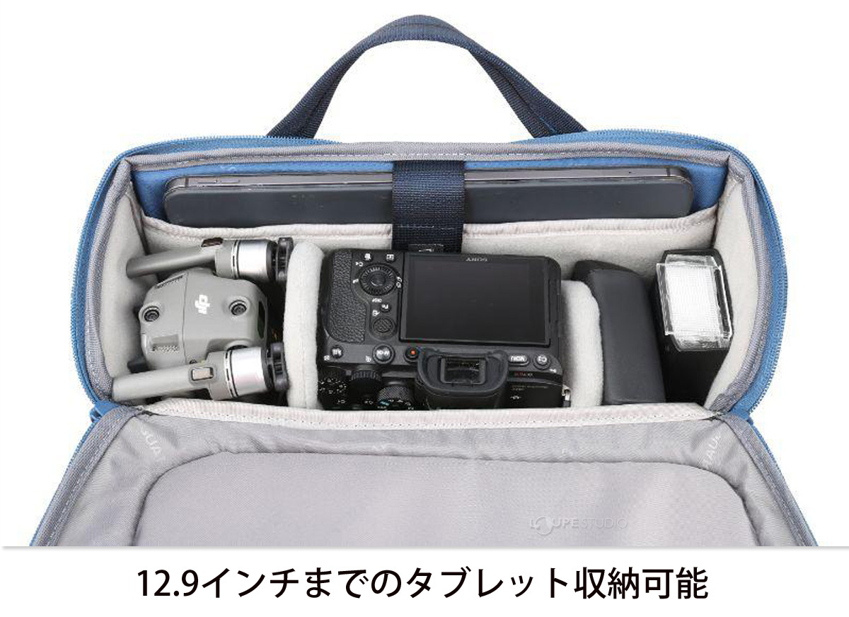 12.9インチまでのタブレット収納可能 