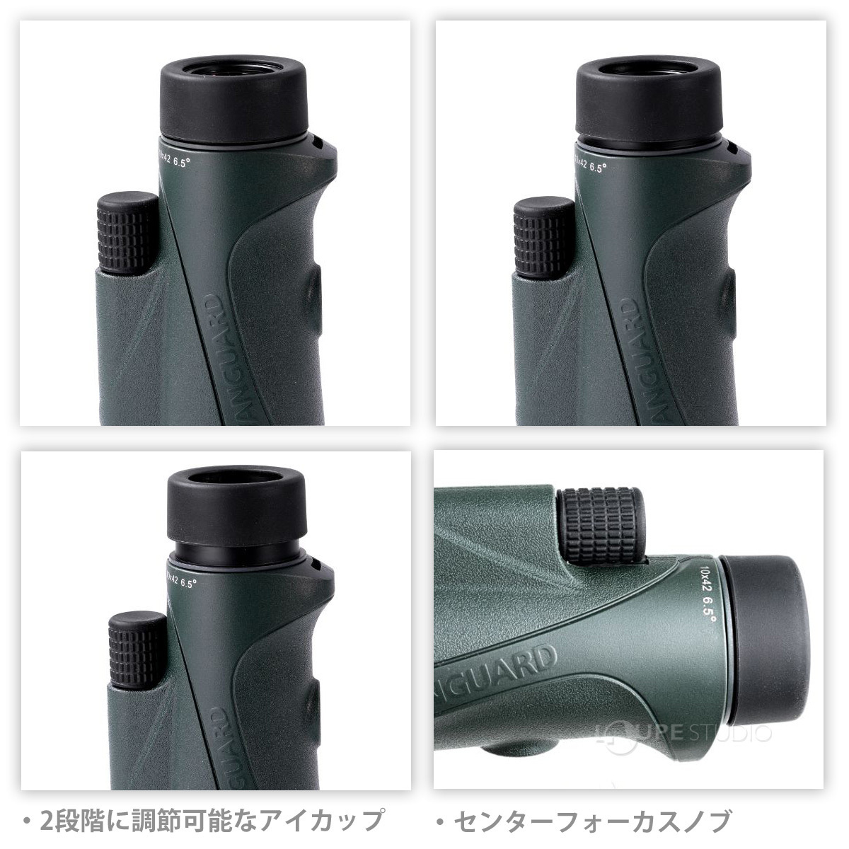 単眼鏡 スマホ 10倍 42mm EDレンズ 高倍率 VEO HD2 1042M