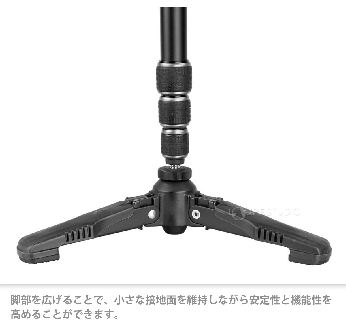 安定性と機能性を高めることができます 