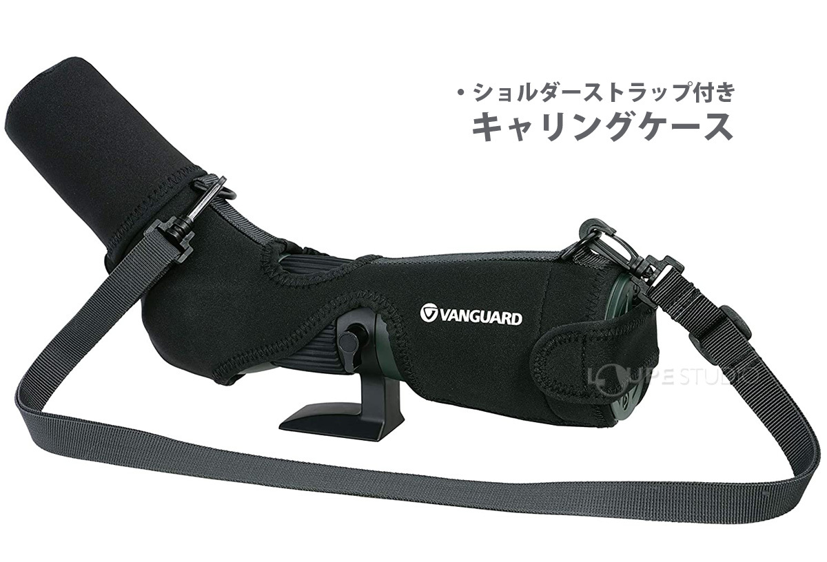 キャリングケース 
