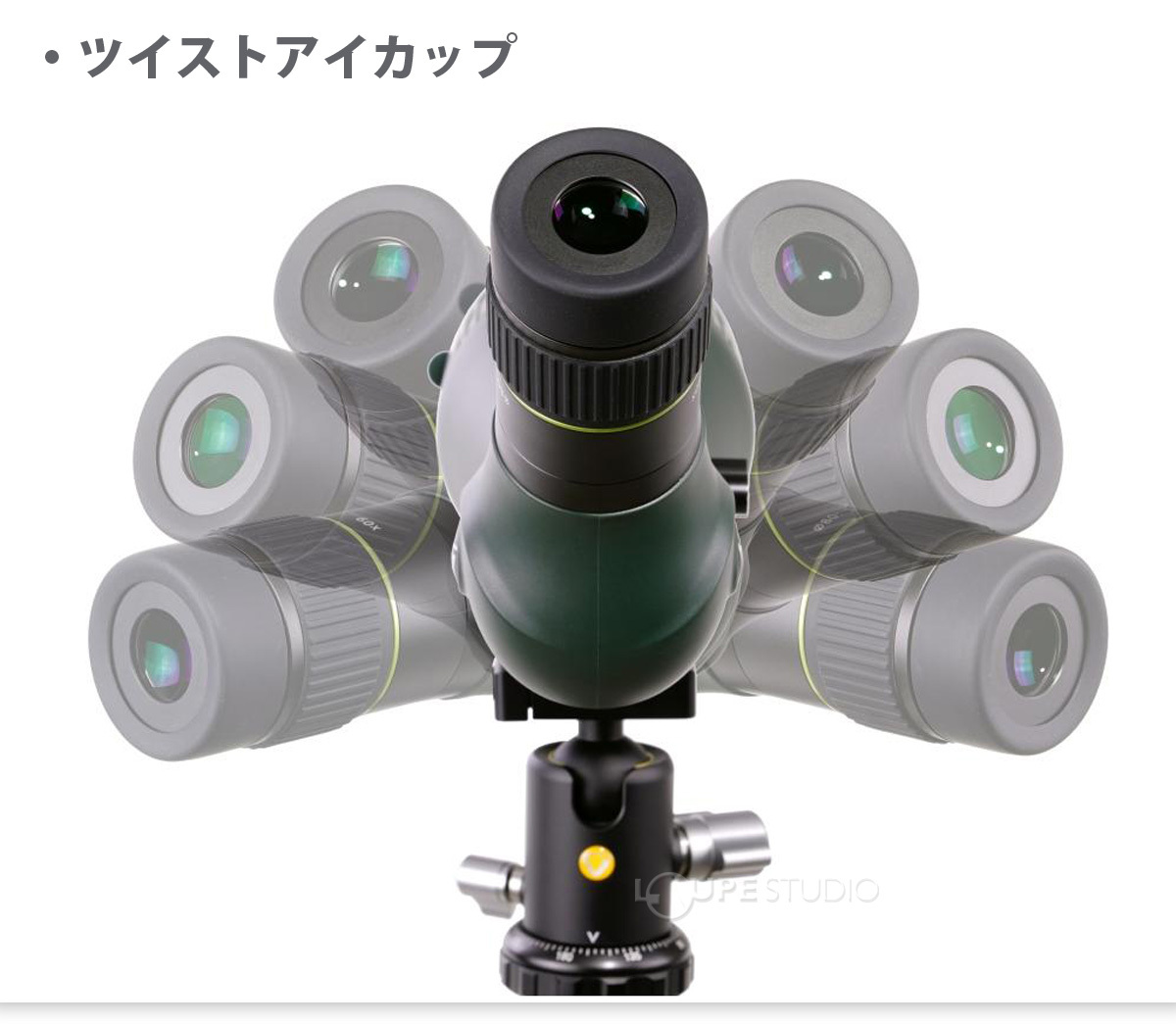 フィールドスコープ 野鳥 望遠鏡 VEO HD 80A 20倍-60倍×80 アングル型 
