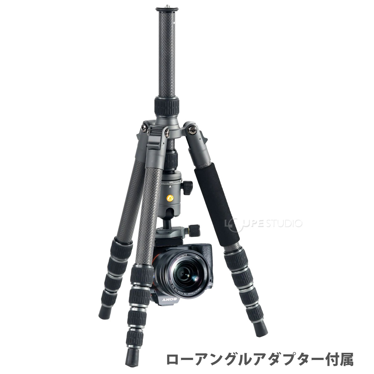 ローアングルアダプター付属 