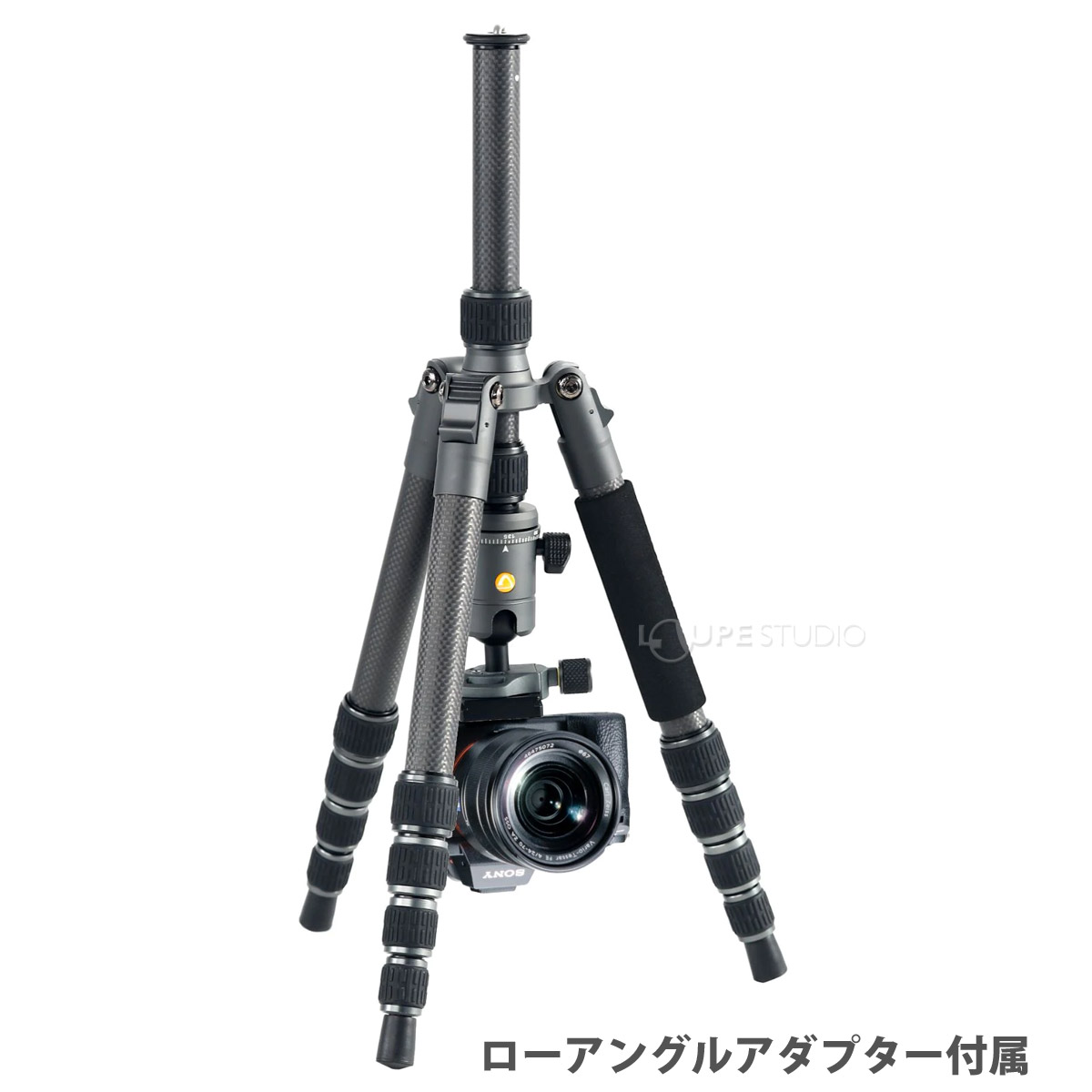 ローアングルアダプター付属 