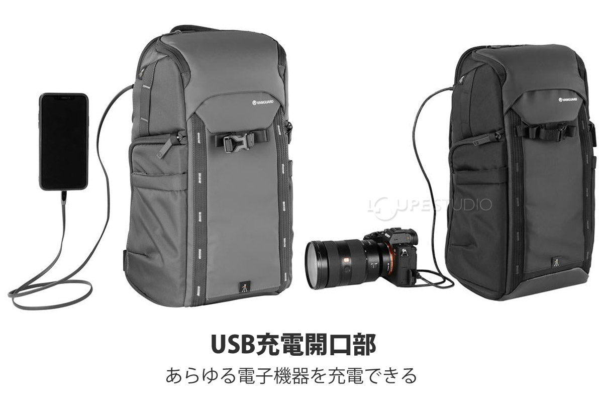 USB充電開口部 