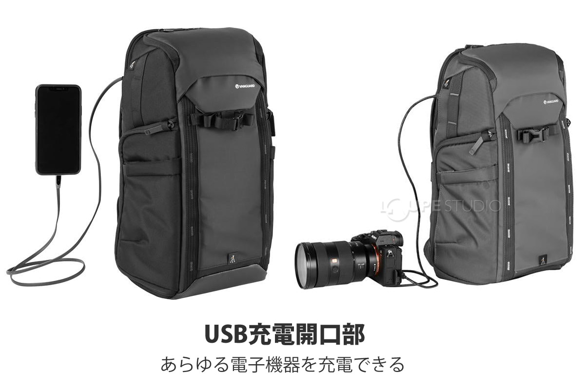 USB充電開口部 