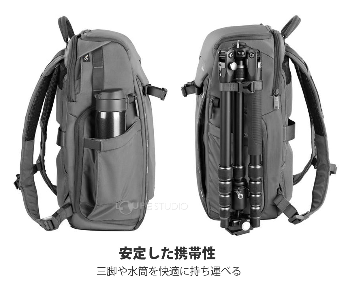 安定した携帯性 