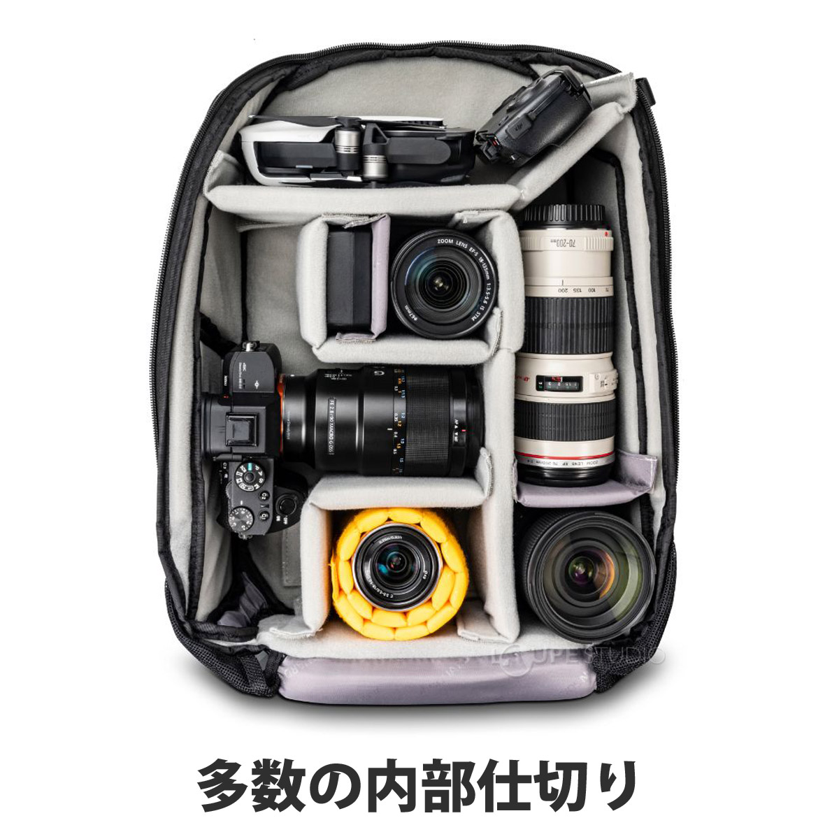 多数の内部仕切り 