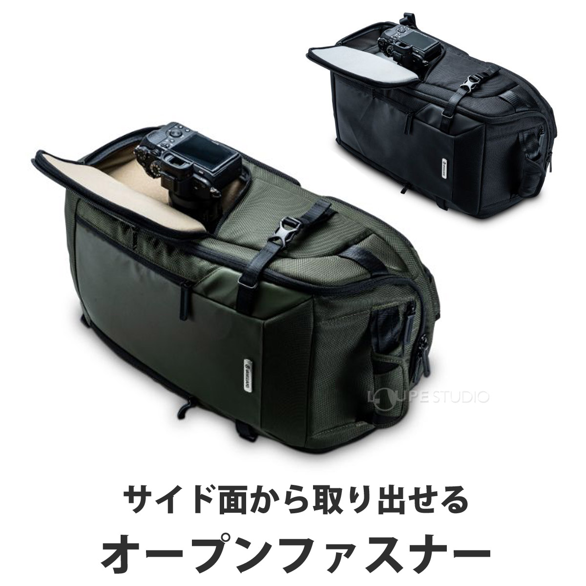 オープンファスナー 