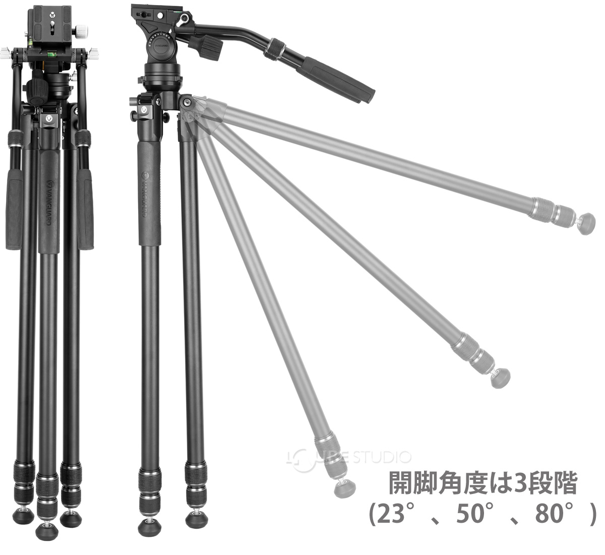 開脚角度は3段階(23°、50°、80°) 