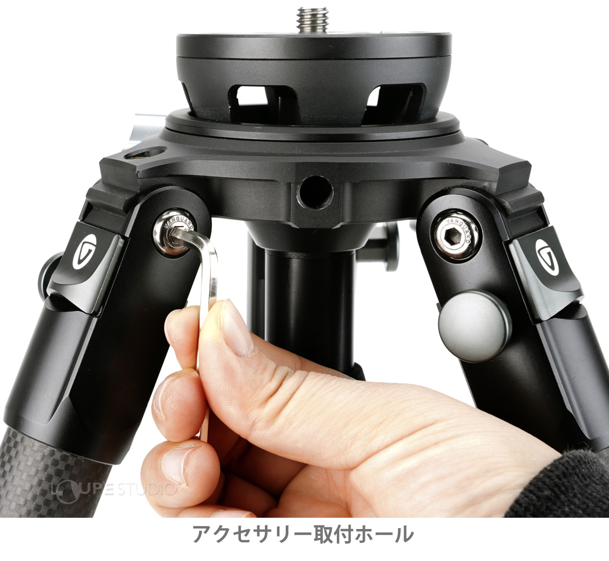 アクセサリー取付ホール 