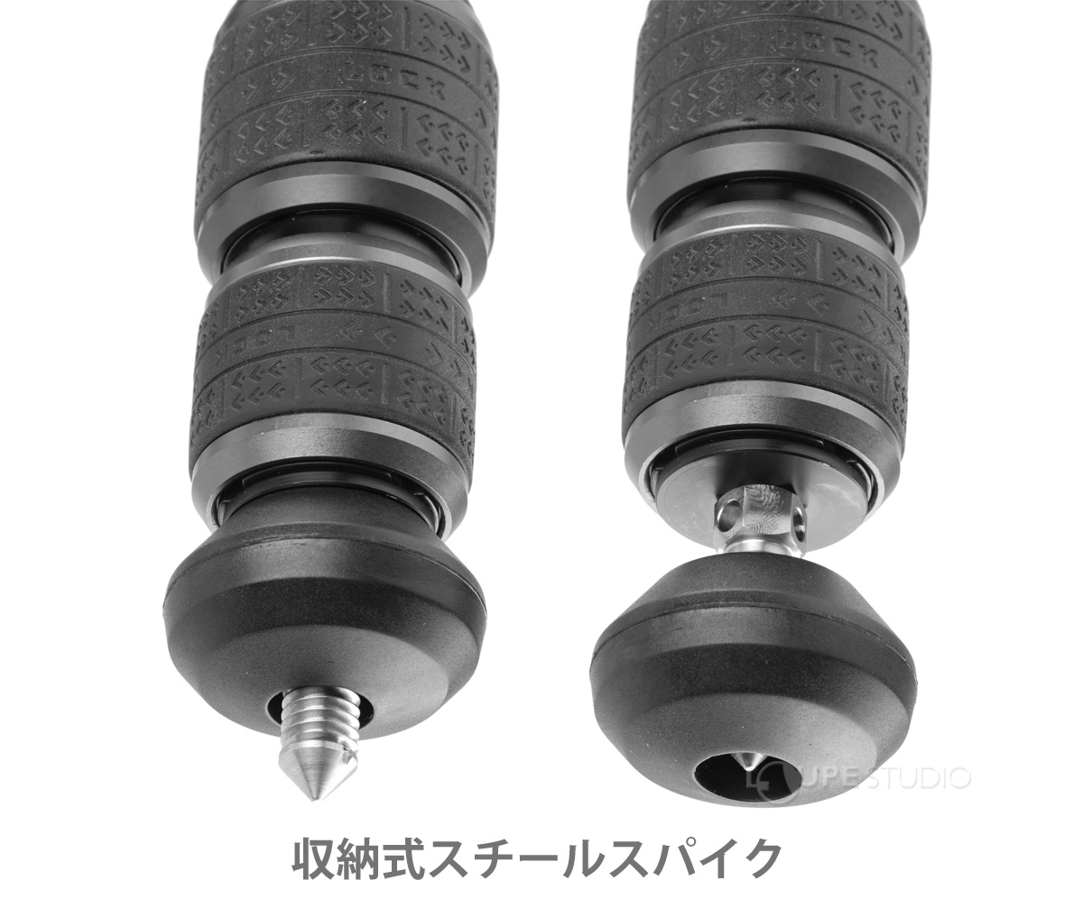 収納式スチールスパイク