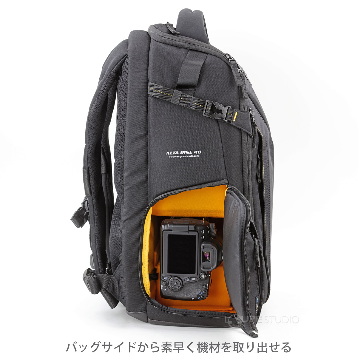 クイックアクセス 