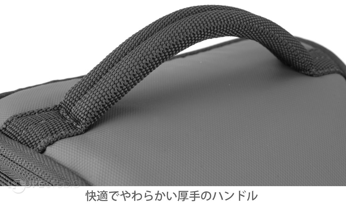 快適でやわらかい厚手のハンドル 