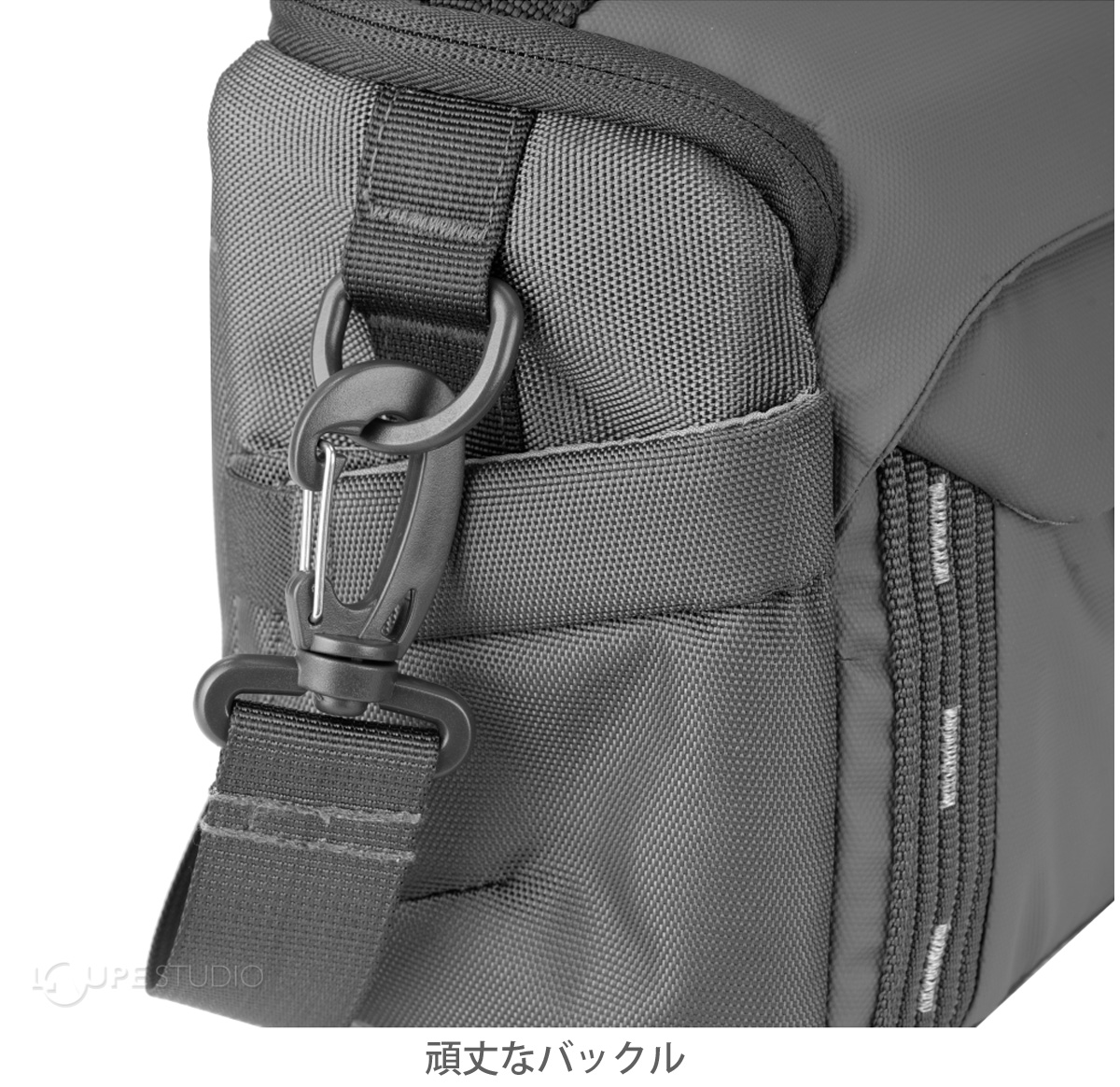 頑丈なバックル 