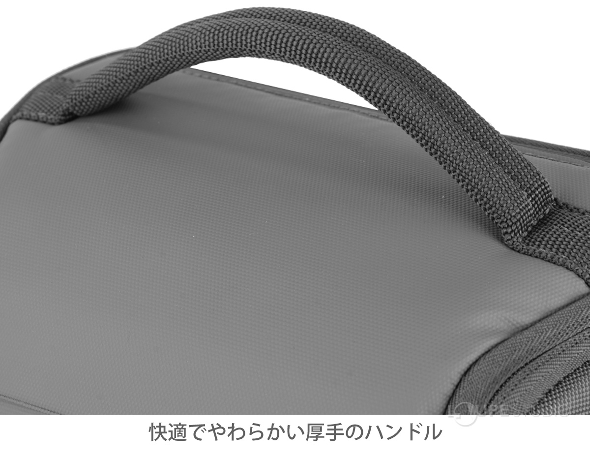 快適でやわらかい厚手のハンドル 