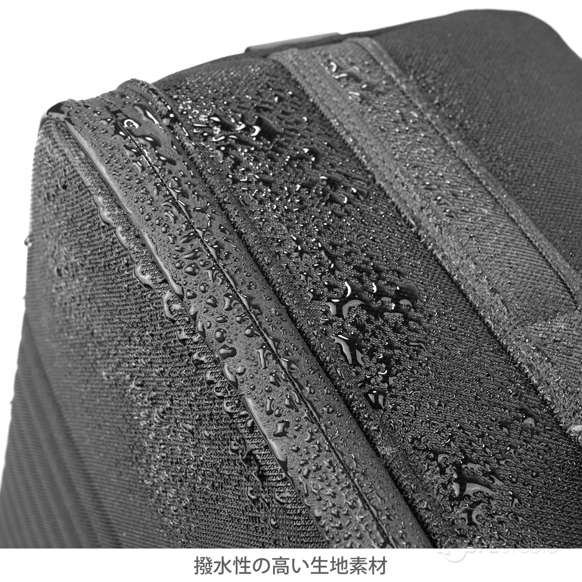 撥水性の高い生地素材 