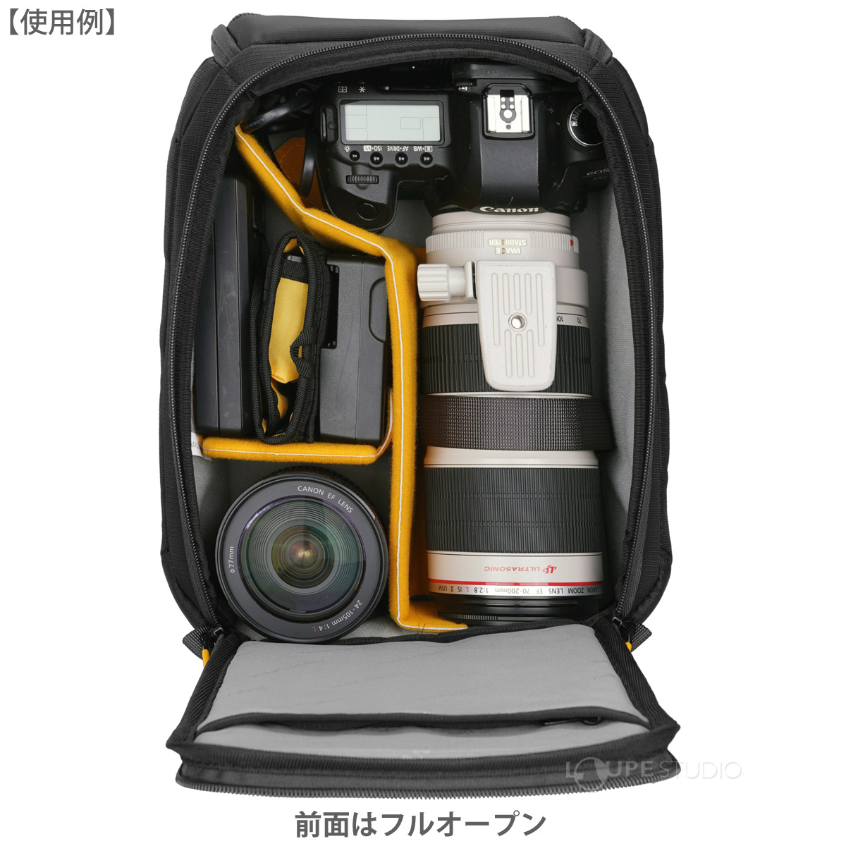 前面はフルオープン 