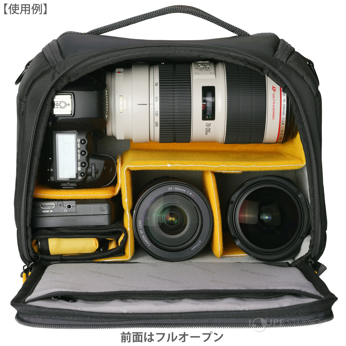 前面はフルオープン 