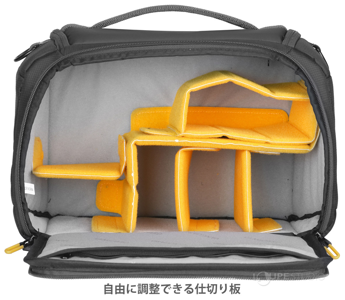 自由に調整できる仕切り板 