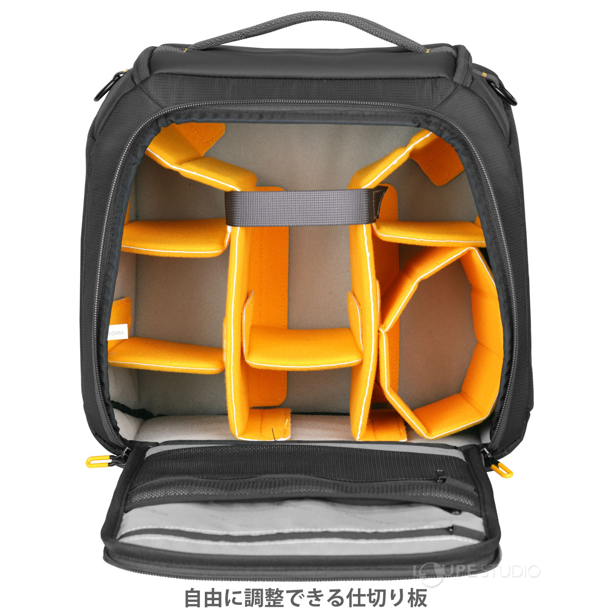 自由に調整できる仕切り板 