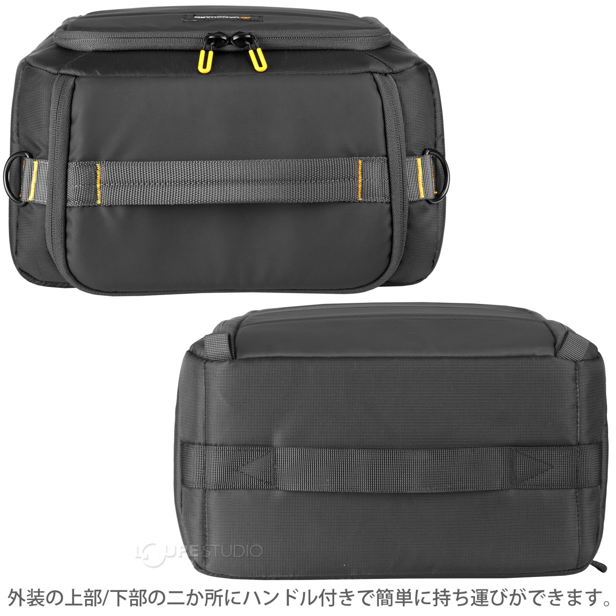 外装の上部/下部の二か所にハンドル付きで簡単に持ち運びができます。 