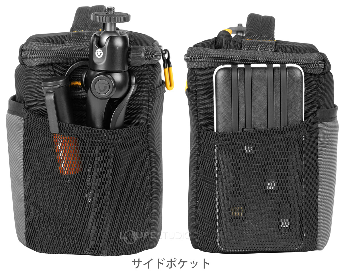 サイドポケット 