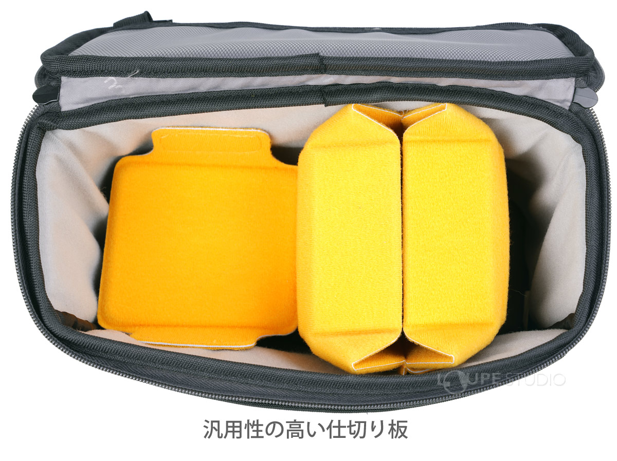 汎用性の高い仕切り板