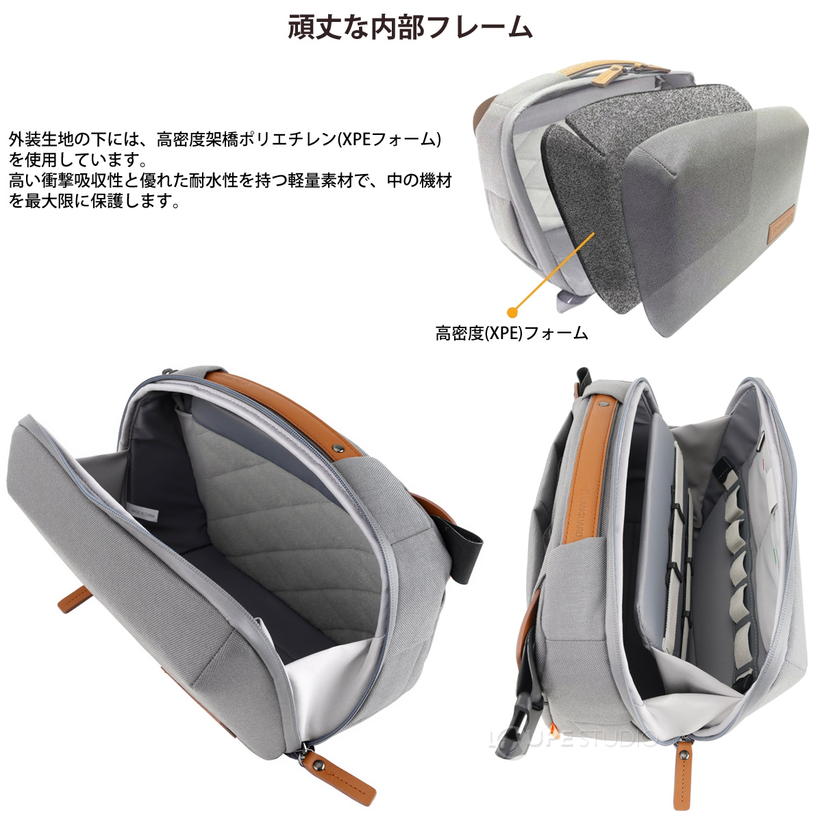 頑丈な内部フレーム 