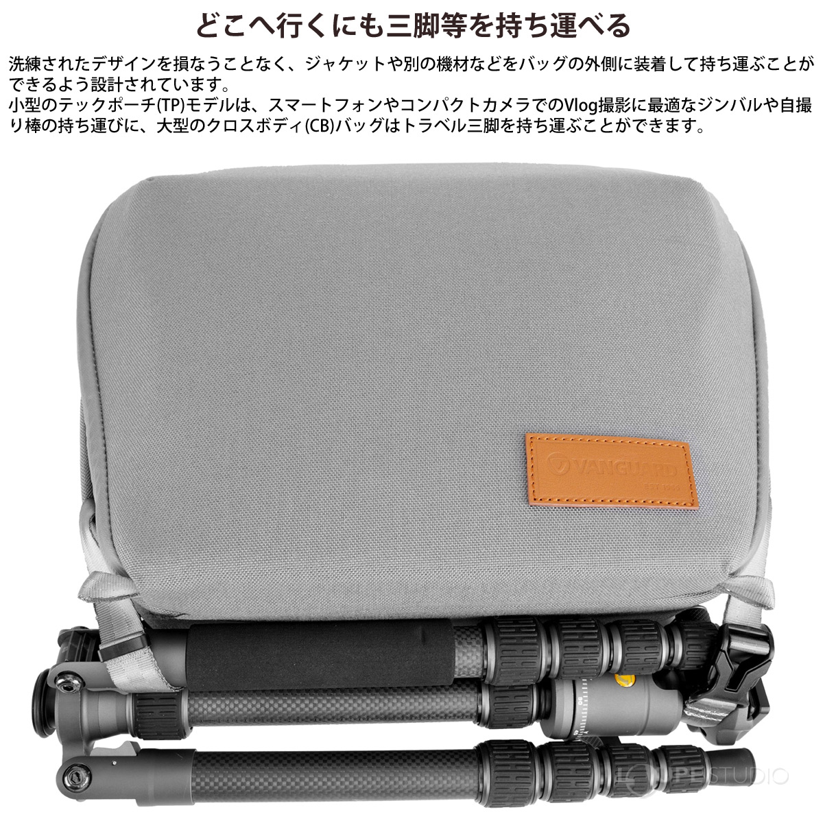 大きなアイテムも収納できる柔軟な収納スペース 