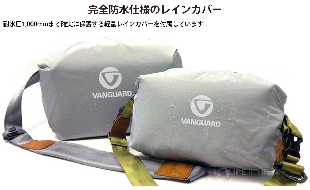 ステッチフリーで高級感のある仕上がり 