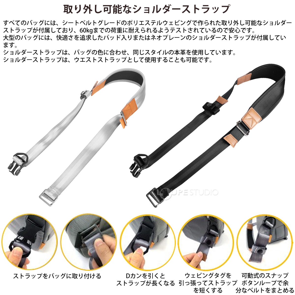 伸縮自在なキャリーハンドル 