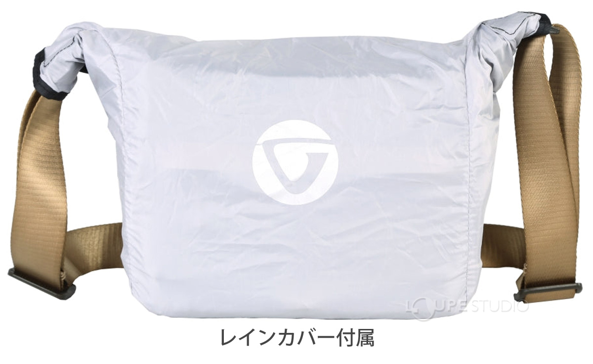 レインカバー付属 