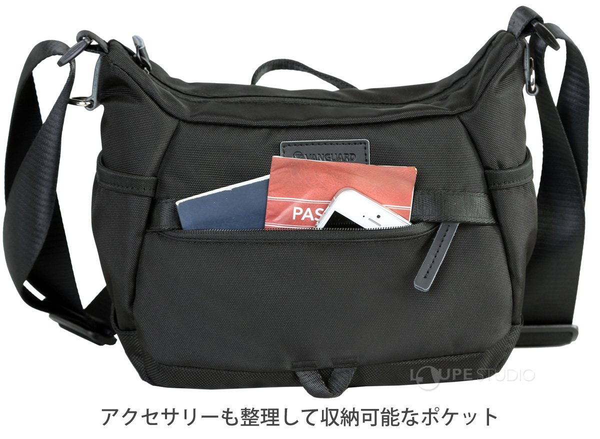 レインカバー付属 