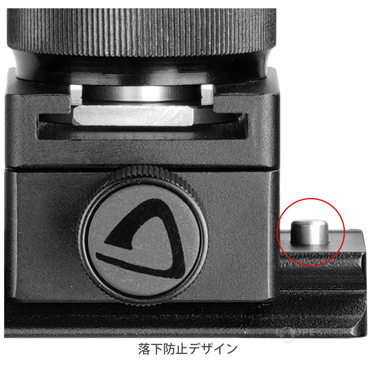 落下防止デザイン 